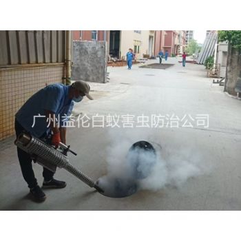 東環街道消滅蚊蟲工程