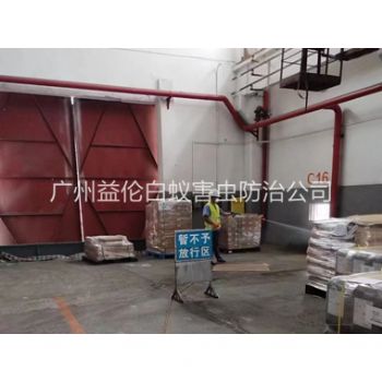 化龍倉庫白蟻預防工程