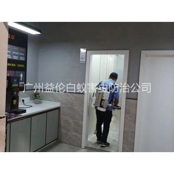 市橋室內消殺蚊蠅工程