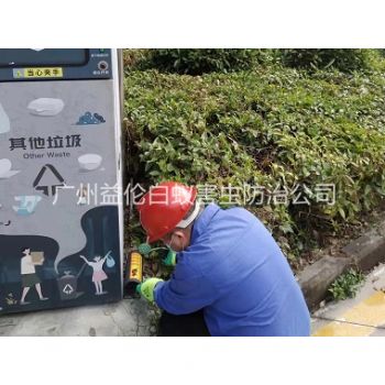 化龍鎮施藥滅鼠工程